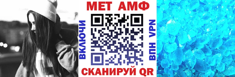 сайты даркнета клад  mega ONION  Славянск-на-Кубани  где купить наркоту  Amphetamine VHQ 