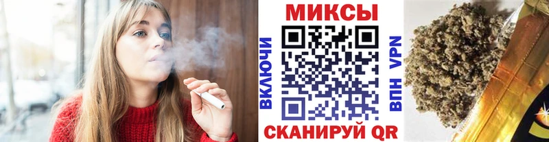 БУТИРАТ оксана  где можно купить наркотик  Славянск-на-Кубани 