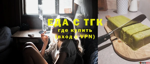 героин Верея