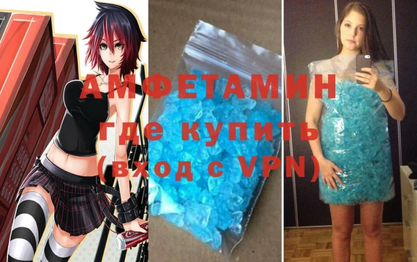 марихуана Верхний Тагил