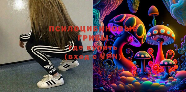 марихуана Верхний Тагил