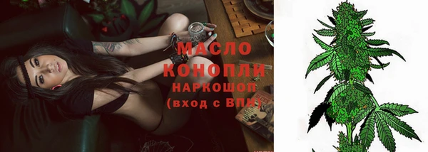 кокаин Верхнеуральск
