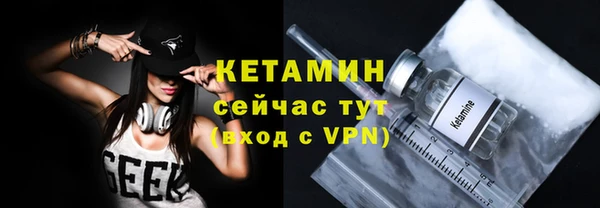 кокаин Верхнеуральск
