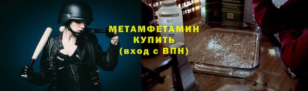 apvp Сосновка