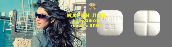 марихуана Верхний Тагил