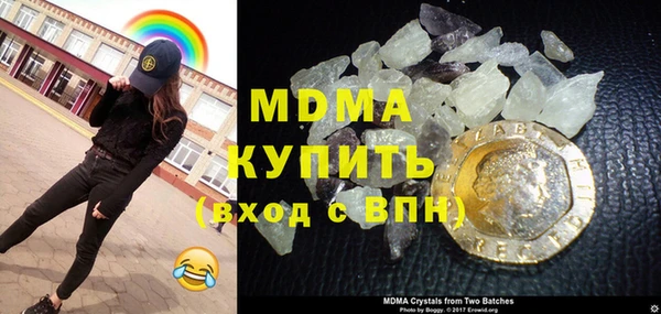 марихуана Верхний Тагил