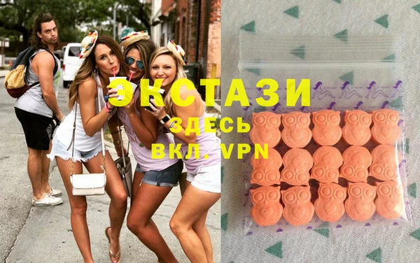 кокаин Верхнеуральск