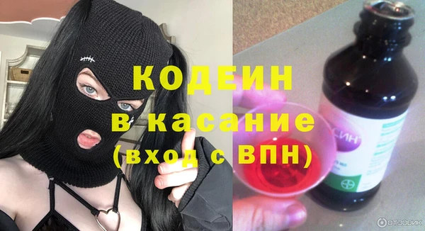 кокаин Верхнеуральск