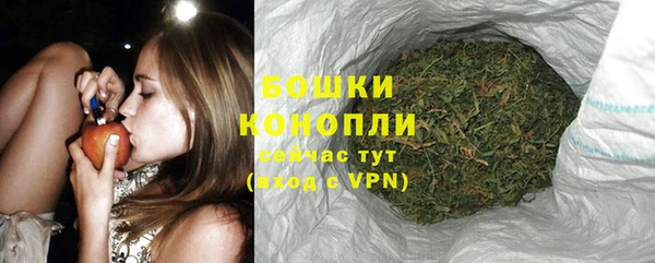 a pvp Волоколамск