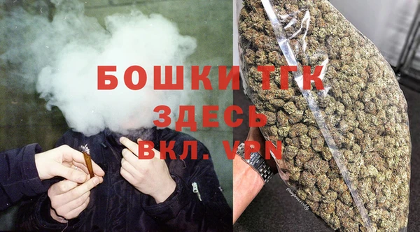 a pvp Волоколамск