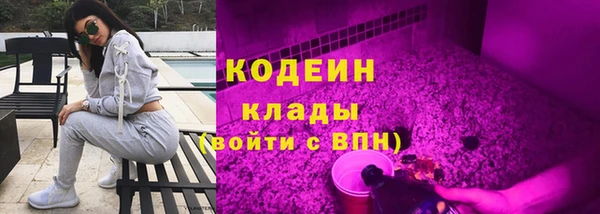 марихуана Верхний Тагил