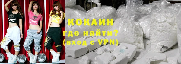 марихуана Верхний Тагил