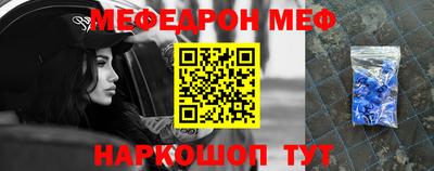 каннабис Пушкино