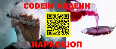 каннабис Пушкино