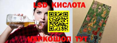 COCAINE Пугачёв