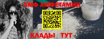 синтетический гашиш Пыть-Ях