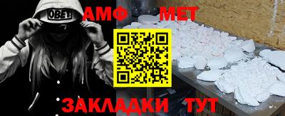 COCAINE Пугачёв