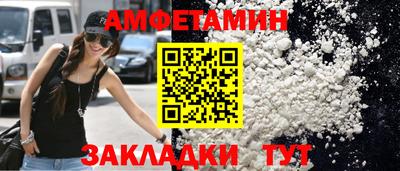 COCAINE Пугачёв