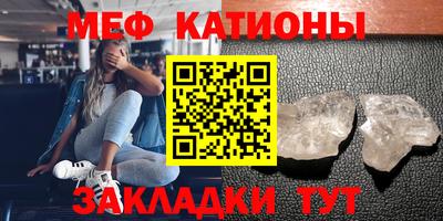 синтетический гашиш Пыть-Ях