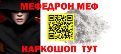 синтетический гашиш Пыть-Ях