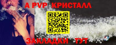 COCAINE Пугачёв