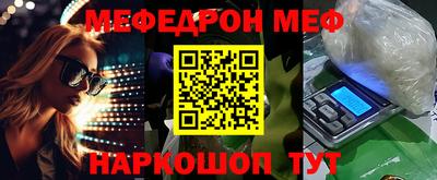 каннабис Пушкино