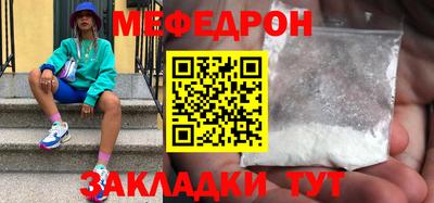 синтетический гашиш Пыть-Ях