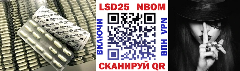 продажа наркотиков  Славянск-на-Кубани  Лсд 25 экстази ecstasy 