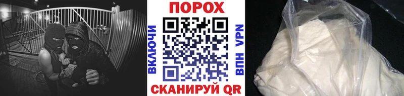 цена наркотик  Славянск-на-Кубани  МЕТАМФЕТАМИН Methamphetamine 